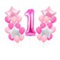 25pcs Ballon Anniversaire Deco Anniversaire 1 An Fille Garcon Ballons En Aluminium Ballon Dore 1er Anniversaire De Z417 Achat Vente Ballon Decoratif Cdiscount 25pcs Ballon Anniversaire Deco Anniversaire 1 An Fille Garcon Ballons En Aluminium Ballon Dore 1er Anniversaire De Z417 Achat Vente Ballon Decoratif Cdiscount