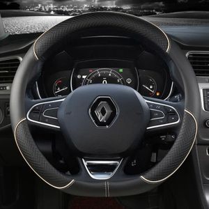 Housse de protection de coffre Renault Grand Scénic IV gris