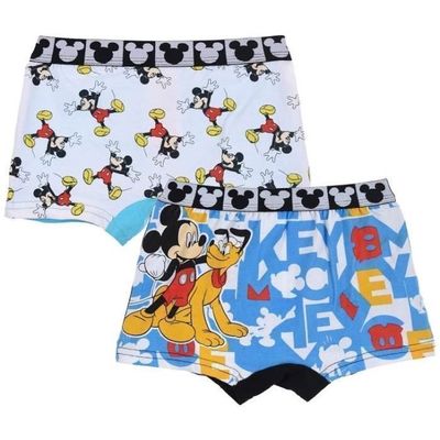 Sous vetement enfant Achat Vente Sous vetement enfant pas cher Cdiscount
