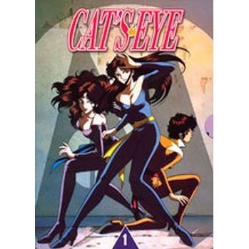 Coffret 5 Dvd Cat S Eye Partie 1 En Dvd Dessin Anime Pas Cher