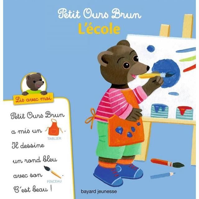 Petit Ours Brun Lis Avec Moi L Ecole Cdiscount Librairie