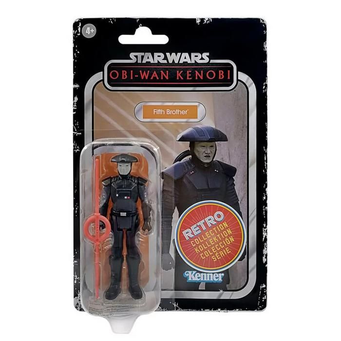 Star Wars Obi Wan Kenobi Fifth Brother - vue 8