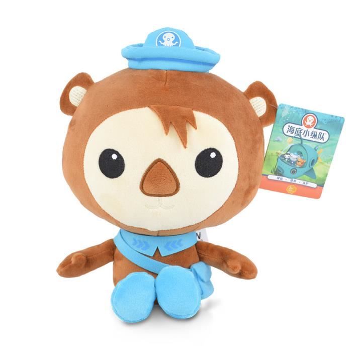 Octonauts 30cm Rainbow pentagramme dinosaure poisson peluche jouet 30cm