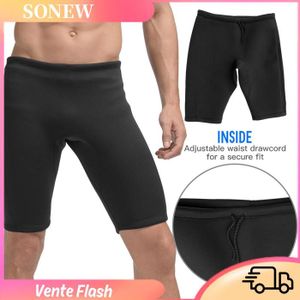 Short de plage pour hommes,maillot de bain décontracté,culotte de