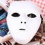 blanc masque facial blanc masque facial
