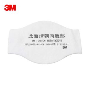 lunettes-masque 3m fahrenheit 71360-00012m lunettes-masque 3m fahrenheit 71360-00012m