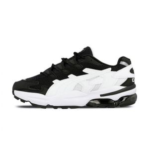 puma cell alien enfant puma cell alien enfant
