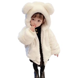 Pantalon 2 Pièces Ensemble Enfant Fille Hiver Coton Épaississant Chaud Sweat À Capuche Manteau Veste Pantalon 2 Pièces Ensemble Enfant Fille Hiver Coton Épaississant Chaud Sweat À Capuche Manteau Veste