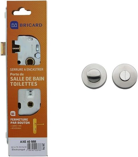 Serrure centrale 6x10 - fonction d'entrée - Quincaillerie