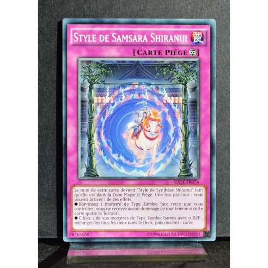 Samsara D Lotus X2. Phni. En Español.. Leer Descripción
