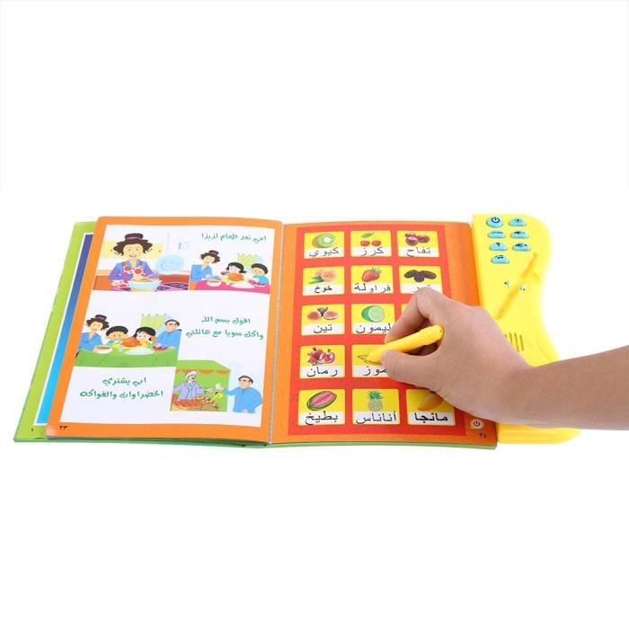 VIE Livre sonore arabe pour enfants Livre d'apprentissage électronique VIE Livre sonore arabe pour enfants Livre d'apprentissage électronique