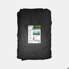 SUPERFISH Feutre géotextile (5x2m) de protection bâche de bassin