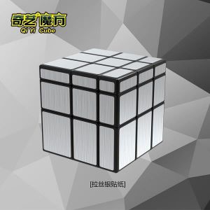 CUBE ÉVEIL Avec des autocollants argentés - QIYI Cube Magique Sans Autocollant, Puzzle Coloré, Meilleurs Jouets de Vites