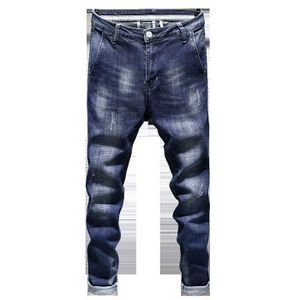 Jeans Homme Avec Elasthane Achat Vente Pas Cher