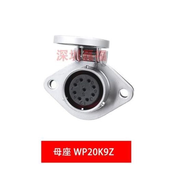 Connecteur étanche WEIPU WS20 IP67 12 Broches - Prise Aviation Soudable - 400V/5A