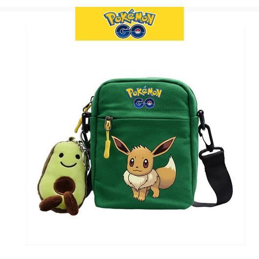 Sac à Dos Pikachu Battle Sprite Pokémon Or et Argent x OUTDOOR PRODUCTS