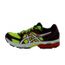 asics gel pulse 6 jaune