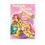 Lot De Carte Postale Sainte Catherine Disney Ariel Aurore Et Raiponce 157 Achat Vente Carte Postale Lot De Carte Postale Cdiscount Lot De Carte Postale Sainte Catherine Disney Ariel Aurore Et Raiponce 157 Achat Vente Carte Postale Lot De Carte Postale Cdiscount