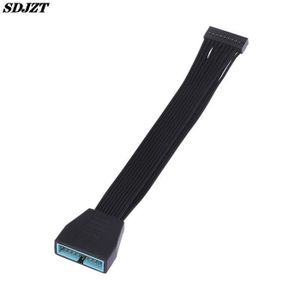 Cable d extension interne usb interne - Cdiscount