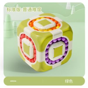 CUBE ÉVEIL Vert - Puzzle Magic Cube Fidget Toys pour enfants,