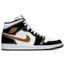 chaussure nike air jordan homme chaussure nike air jordan homme