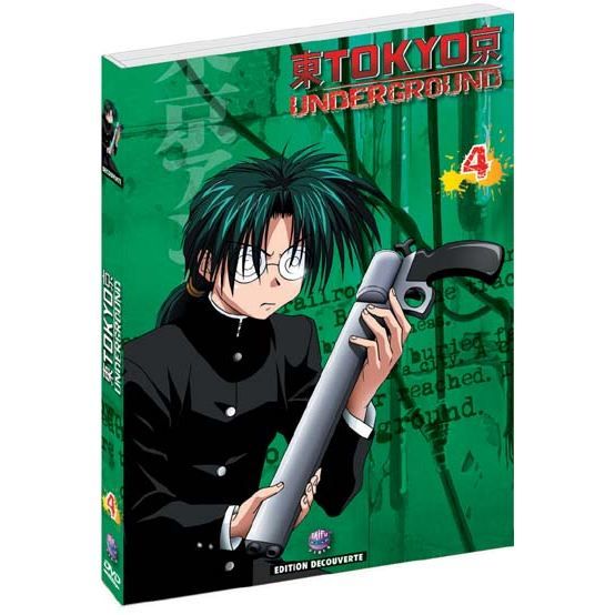 DVD Tokyo underground, book 4 - Cdiscount DVD DVD Tokyo underground, book 4 - Cdiscount DVD