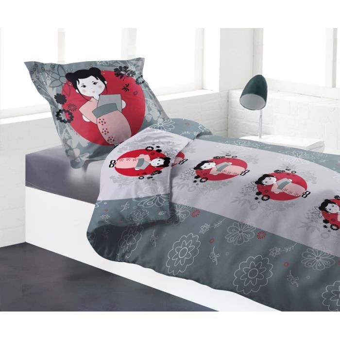 cdiscount poupée