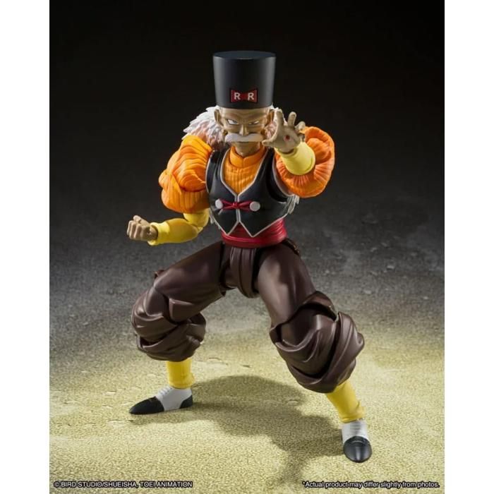 Figurine Bandai Tamashii Android 20 13 cm Articulée Accessoires inclus