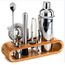 Premium Bartender Cocktail Shaker Kit 10 Pieces Mixology Lot