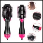 Brosse Soufflante Rotative,Weiray® Brosse Lissante Chauffante Electrique Multifonctionnels Sèche-Cheveux 3 en 1
