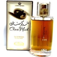 Choco Musc arabe Vaporisateur de parfum - 50ml par Al Rehab 