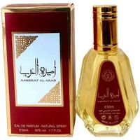 Parfum AMEERAT AL ARAB 50ml, Eau de Parfum Femme, EDP Fabriqué à Dubai NOTES: Raisins, Orange, Rose Jasmin, Musc, Ambre