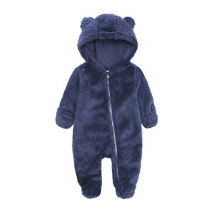 Combinaison Bebe Polaire Cdiscount Combinaison Bebe Polaire Cdiscount