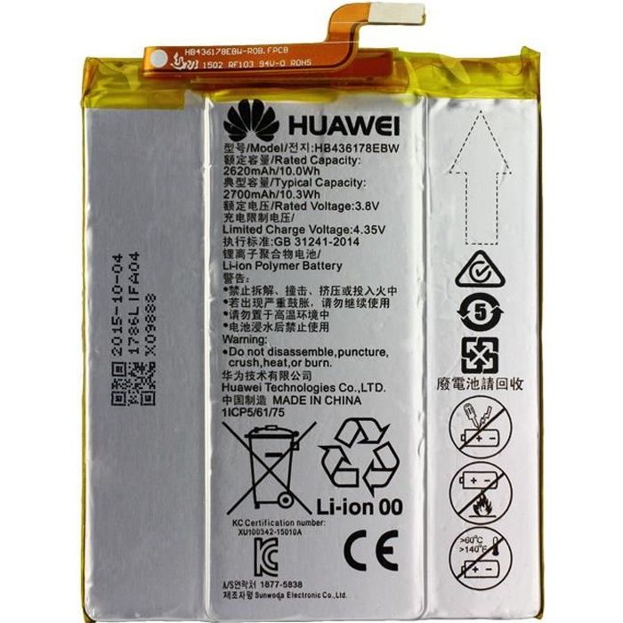 Batterie d'origine Huawei HB436178EBW pour Huawei Mate S, 2700mAh