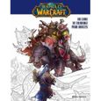 Warcraft : coloriage-0