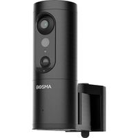 BOSMA - Caméra extérieure connectée motorisée 3MP EX PRO noire