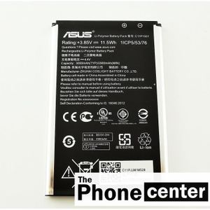 Batterie pour Asus Zenfone 2 ZE500CL et Go ZB552KL C11P1423 C11P1424 2900mAh