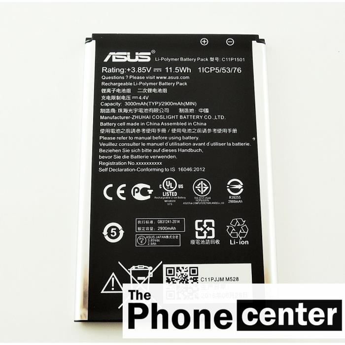 Batterie d'origine Asus C11P1501 pour ASUS ZenFone 2 Laser (ZE601KL, ZE550KL), Zenfone Selfie(ZD551KL), 3000mAh, Bulk
