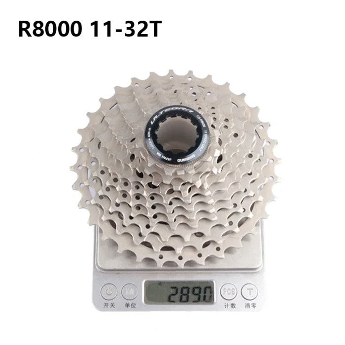 Casette VTT 12 Vitesses 11-32T - Roue Libre Acier Argent - Sans Marque