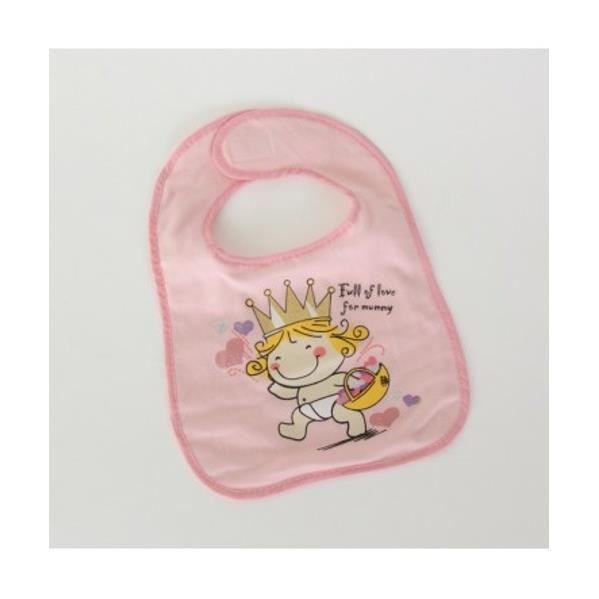 Bib Corona Cdiscount Puericulture Eveil Bebe