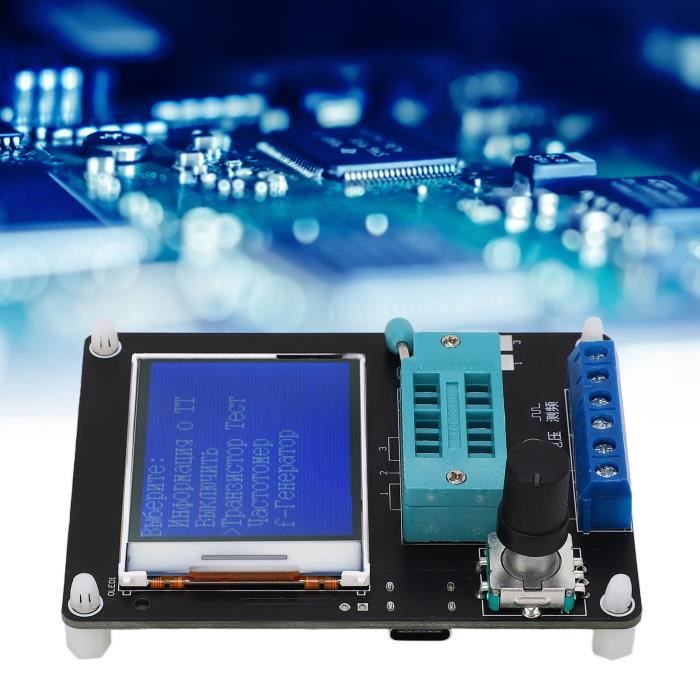 GM328 Transistor Tester LCR Diode Capacitance ESR Voltage Frequency Meter PWM DIY Kit Type-c Charge GM328A
