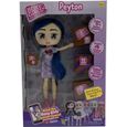 Poupée Boxy Girls Saison 3 Peyton avec 4 colis shopping Multicolore-0