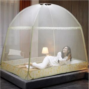 Moustiquaire Pop Up Cdiscount