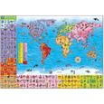 Carte du monde - Puzzle - ORCHARD-2