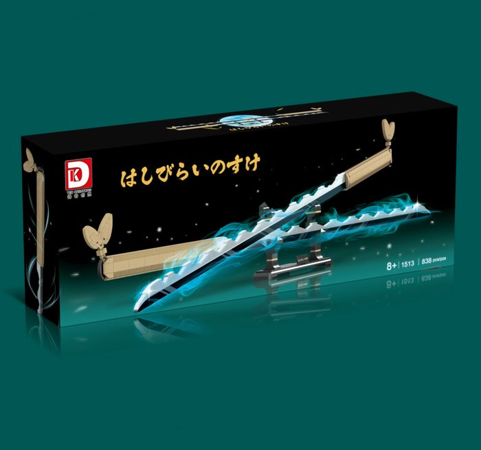 Katana Epée Demon Slayer Inosuke - Arme Jeu Construction 838 Pièces ...
