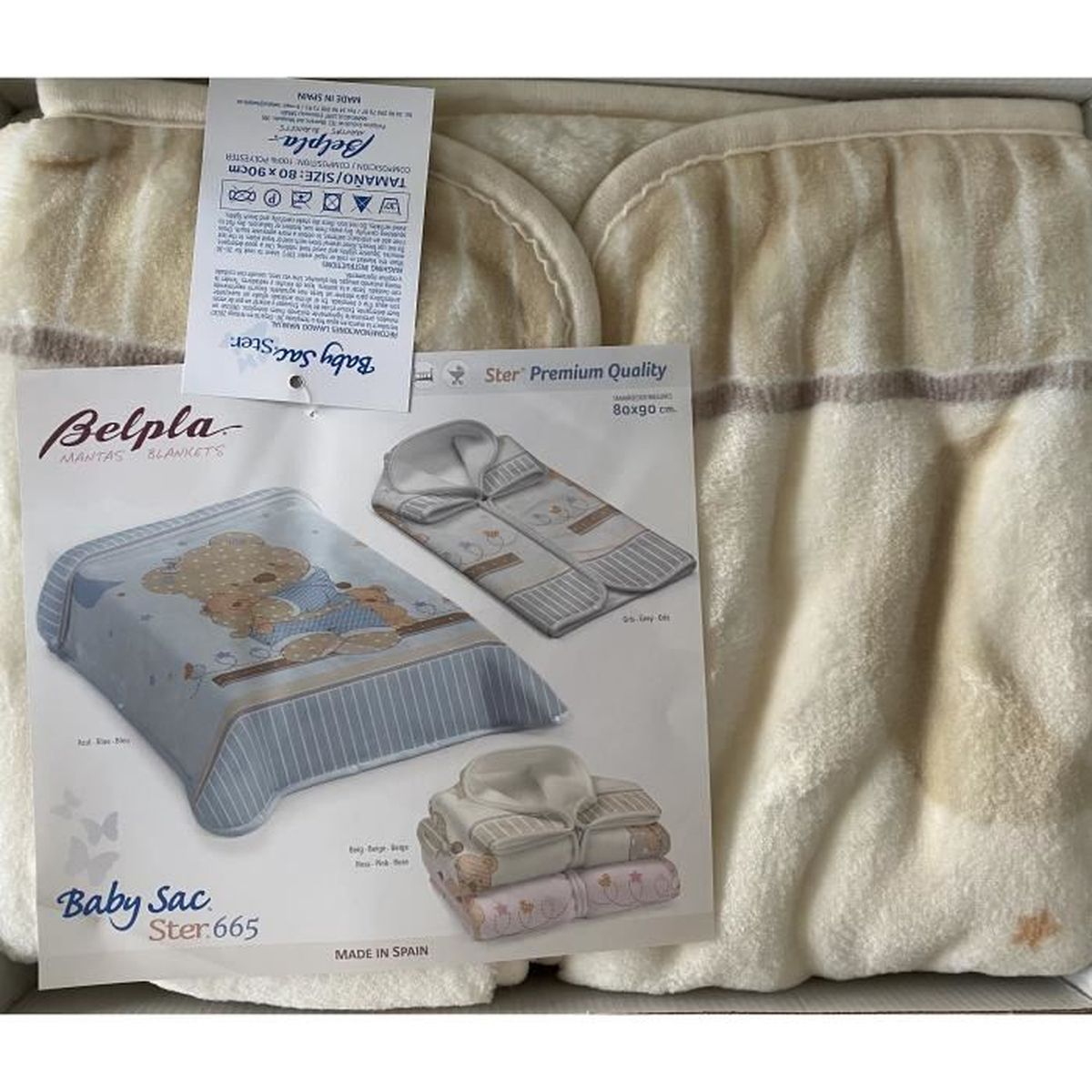 Couverture Polaire Pour Bebe Unisexe Beige Cdiscount Puericulture Eveil Bebe