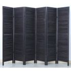 PEGANE Paravent persienne de 6 pans en bois, coloris noir - Dim : H170 x L240cm