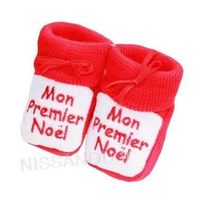 Chausson Noel Bebe Cdiscount Chausson Noel Bebe Cdiscount