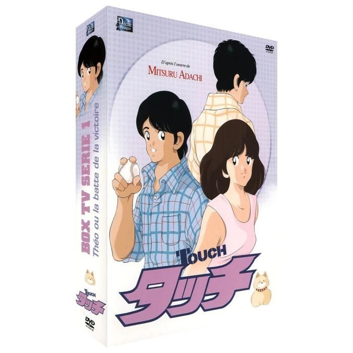 Touch La Serie Coffret Dvd En Dvd Manga Pas Cher Cdiscount