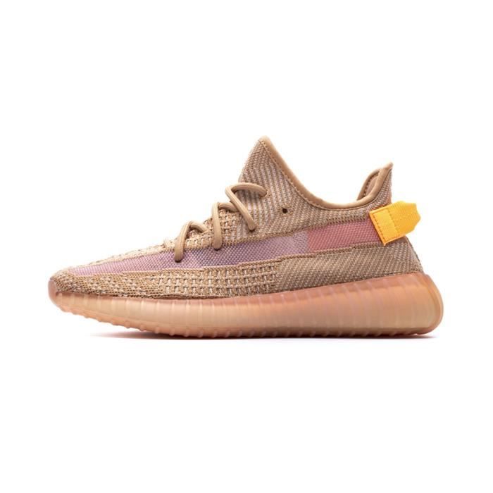 adidas yeezy boost 350 v2 enfant brun